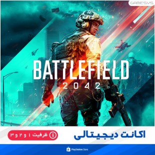 خرید اکانت قانونی بازی battlefield 2042 (بتل فیلد 2042) برای PS5|PS4