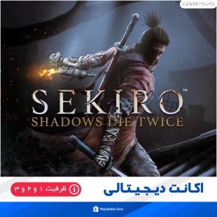 خرید اکانت قانونی بازی سکیرو Sekiro Shadows Die Twice برای PS5|PS4