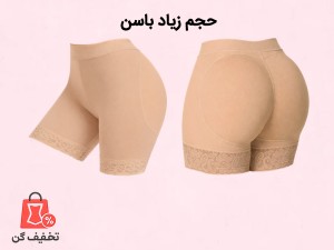 پروتز کوتاه جنیفری آنچری 2280