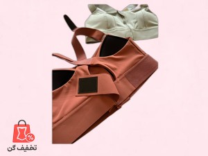 نیم تنه حرفه‌ای بندچسبی 500