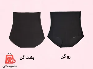 گن شورتی لیزری آرتان 3039