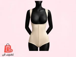 گن اسلیپ یکسره قزن دار تی ام TM 7011