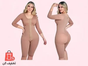 گن یکسره فول بادی آنچری 2337