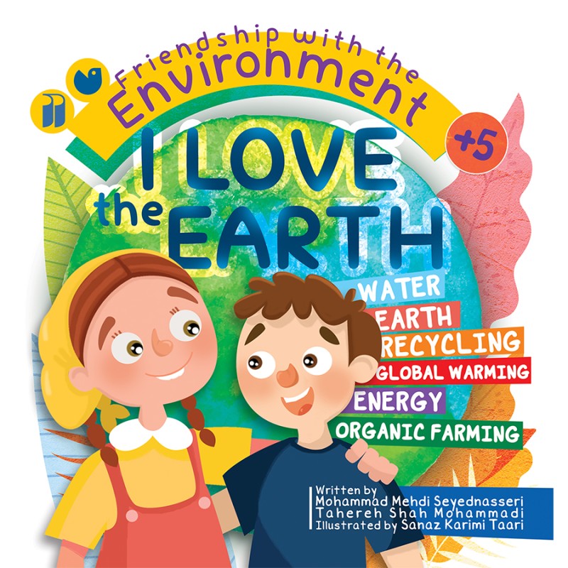 I love the Earth in order (1 - 6 books in Hard cover)