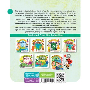 I love the Earth in order (1 - 6 books in Hard cover)