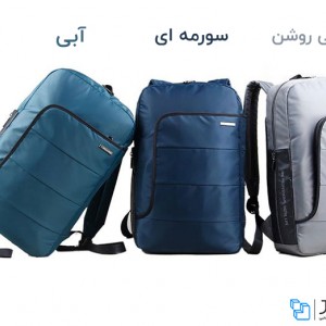 کوله لپ تاپ 15.4 اینچ کینگ سانز Kingsons Laptop Backpack KS3100-BI