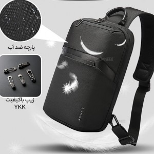 قیمت کوله تک بند ضد آب بنج