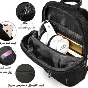 فروش کوله تک بند ضد آب بنج