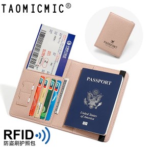 کیف پاسپورت و مدارک TAOMICMIC