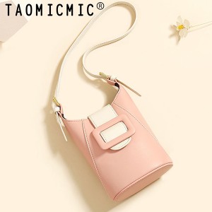 قیمت کیف دوشی زنانه طرح چرم TAOMICMIC D7060 Crossbody Phone Bag