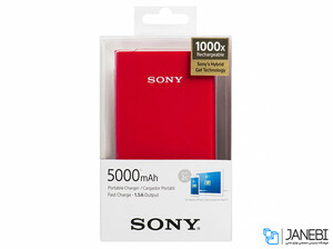 پاور بانک سونی Sony CP-V5A 5000mAh Power Bank