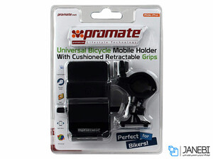 پایه نگهدارنده گوشی مخصوص دو چرخه پرومیت Promate Ride-Pro Holder