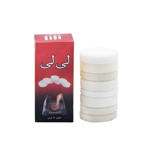 ‏الکل جامد‏ ‏8 عددی