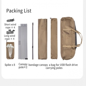 سایبان تارپ Naturehike CNK2350WS015-L نیچرهایک