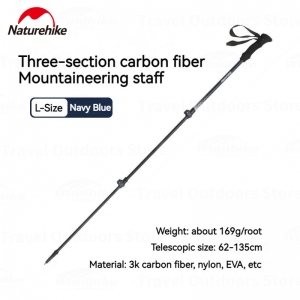 ‏باتوم (تک) CNK2300DS010‏ ‏Naturehike نیچرهایک