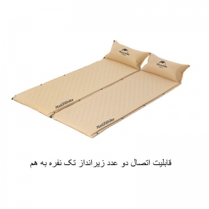زیرانداز بادی الیاف دار تک نفره Naturehike NH15Q002-D نیچرهایک