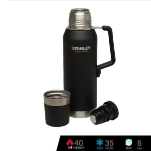 فلاسک Stanley master series 1.3L استنلی