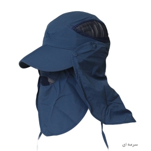 کلاه سه تکه EX2