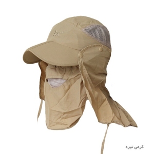 کلاه سه تکه EX2