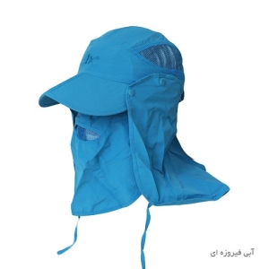 کلاه سه تکه EX2
