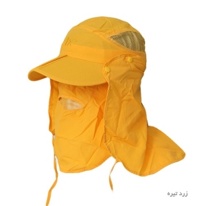 کلاه سه تکه EX2