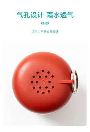 حوله میکروفایبر E-travel MJH02 Quick Dry