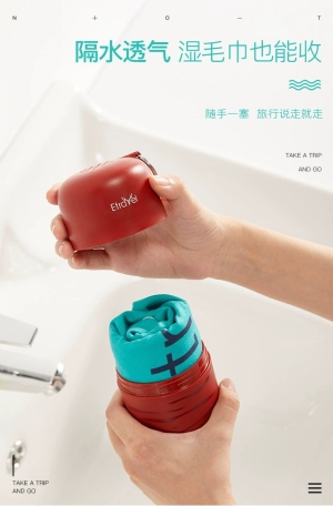 حوله میکروفایبر E-travel MJH02 Quick Dry