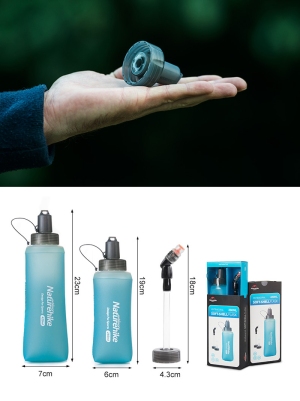 قمقمه سیلیکونی Naturehike NH17S028-B 420ML نیچرهایک