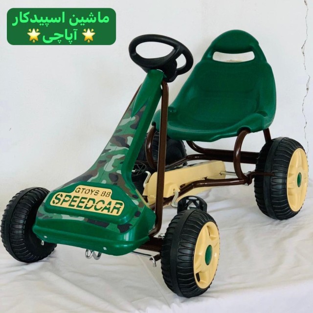 ماشین چهار چرخ کودک دارای ترمز دستی  سرعتی مدل اسپید کار جی تویز