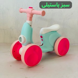 موتور تعادلی کودک  مدل وسپی *دارای رقص نور,موزیکال,چراغدار (تحویل حضوری تهران و حومه)-شهرستان پس کرایه