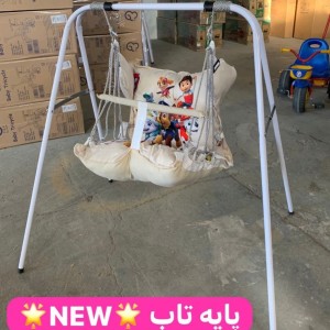 پایه تاب فلزی کودک (سفید-بست بغل فلزی)- تحویل حضوری تهران ,شهرستان پس کرایه
