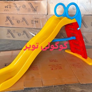 سرسره کودک 6 پله موج - کفی یک تکه, حفاظ دار(تحویل حضوری تهران و حومه)شهرستان پس کرایه