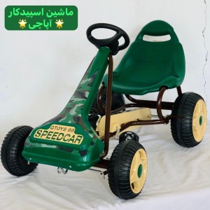 ماشین چهار چرخ کودک دارای ترمز دستی  سرعتی مدل اسپید کار جی تویز