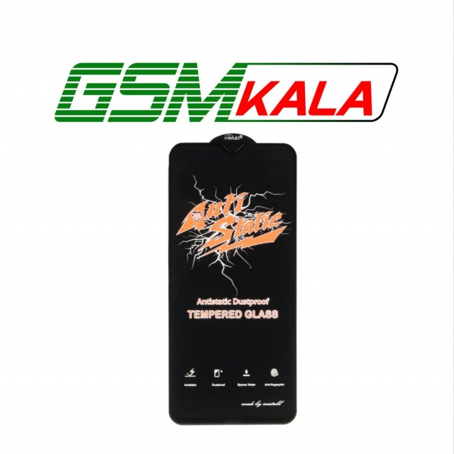 گلس شیشه ای Xiaomi Redmi Note 8 Pro - Poco M3 - Redmi 9T - Note 9 4G - Anti Static Mietubl