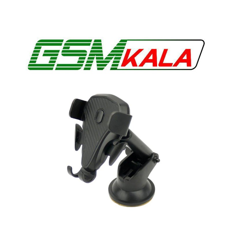 هولدر داشبوردی Car Holder