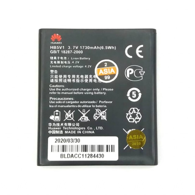 باطری گوشی هواوی HUAWEI Y300 - Y560