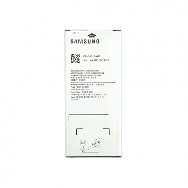 باطری گوشی سامسونگ SAMSUNG A510 - A5 2016