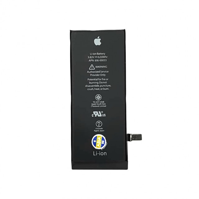 باطری گوشی اپل Iphone 6s