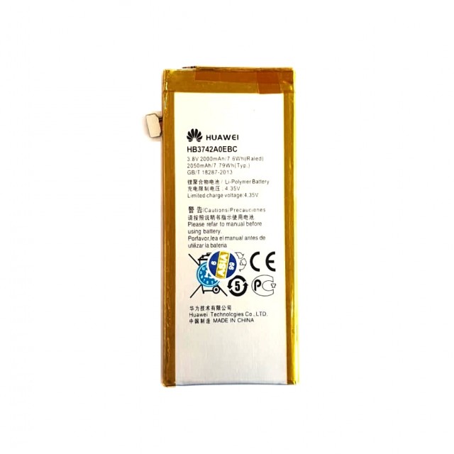 باطری گوشی هواوی HUAWEI P6 - G6 - G630 - G620