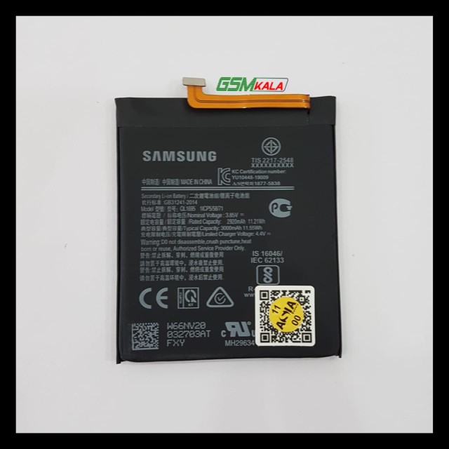 باطری گوشی سامسونگ SAMSUNG A01