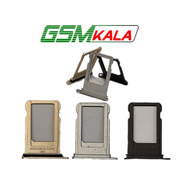 خشاب سیم کارت گوشی اپل SIM TRY IPHONE 7