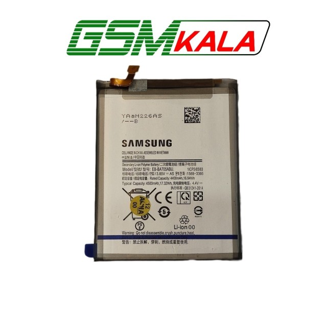 باطری گوشی سامسونگ SAMSUNG A70