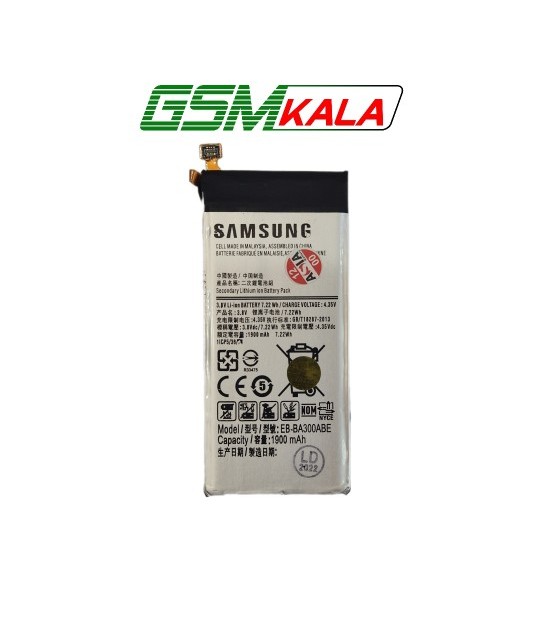 باطری گوشی سامسونگ Samsung A3 - 2015 - A300