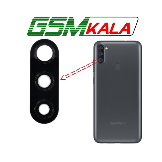 شیشه دوربین گوشی سامسونگ SAMSUNG A11