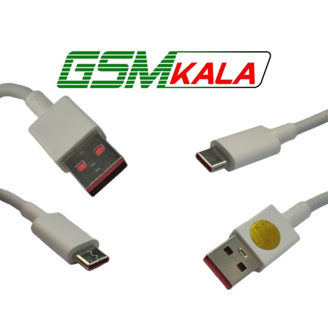 کابل 6 آمپر شیائومی