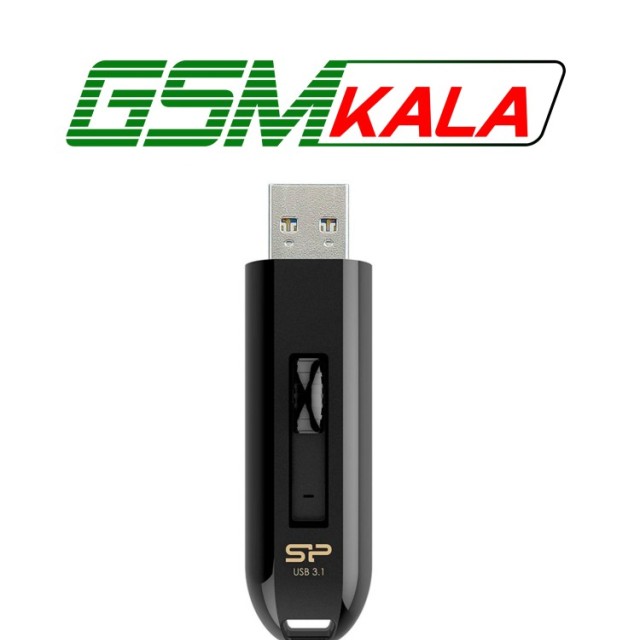 فلش ۳۲ گیگ سیلیکون پاور Silicon Power Blaze B21 USB3.1