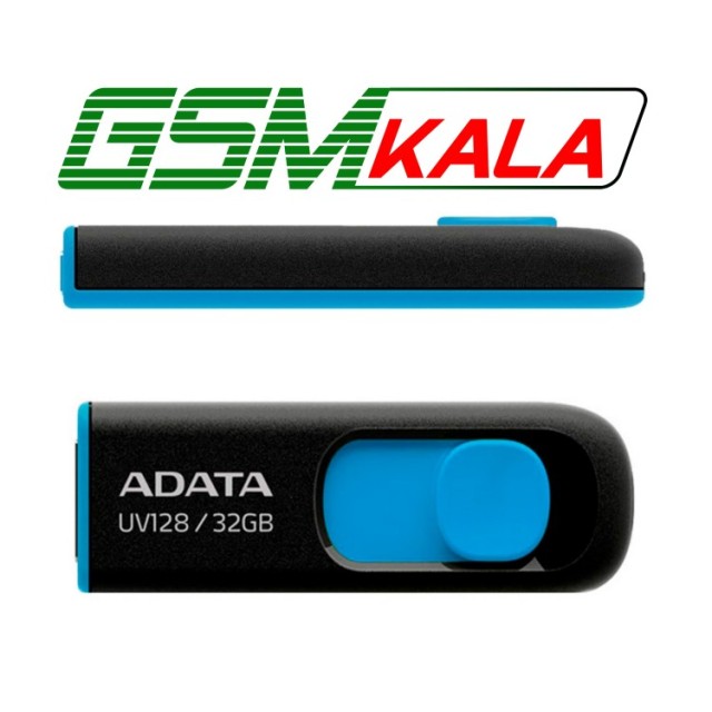 فلش ۳۲ گیگ ای دیتا ADATA UV128 USB3.2