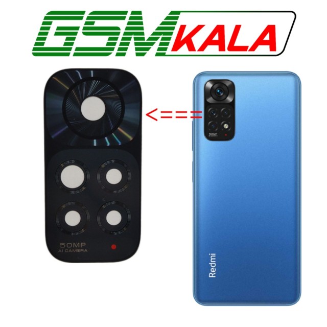 شیشه دوربین گوشی شیائومی XIAOMI REDMI NOTE 11 4G