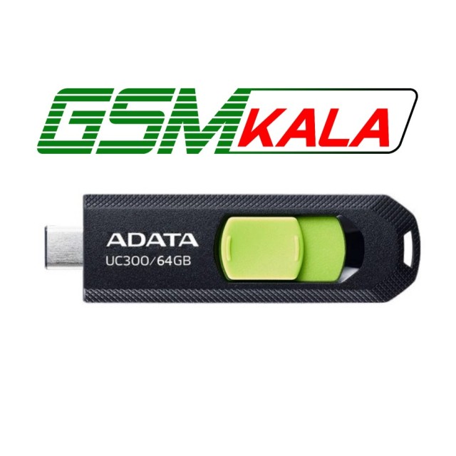 فلش 64 گیگابایت ای دیتا مدل USB3.2 UC300
