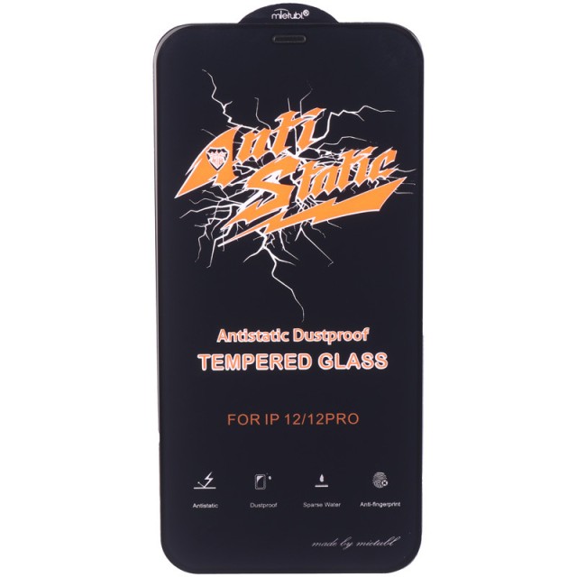 گلس Anti Static آیفون iPhone 12 - 12 PRO